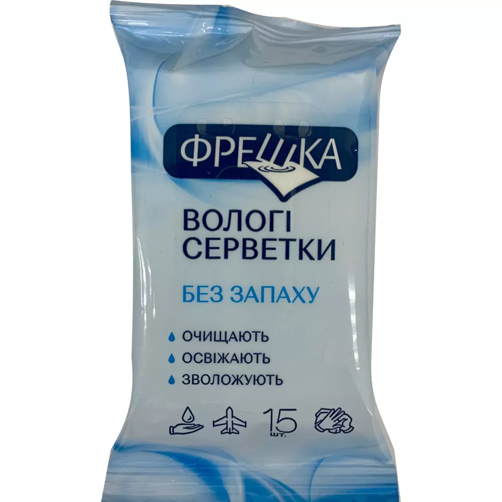 *Салфетки влаж.
