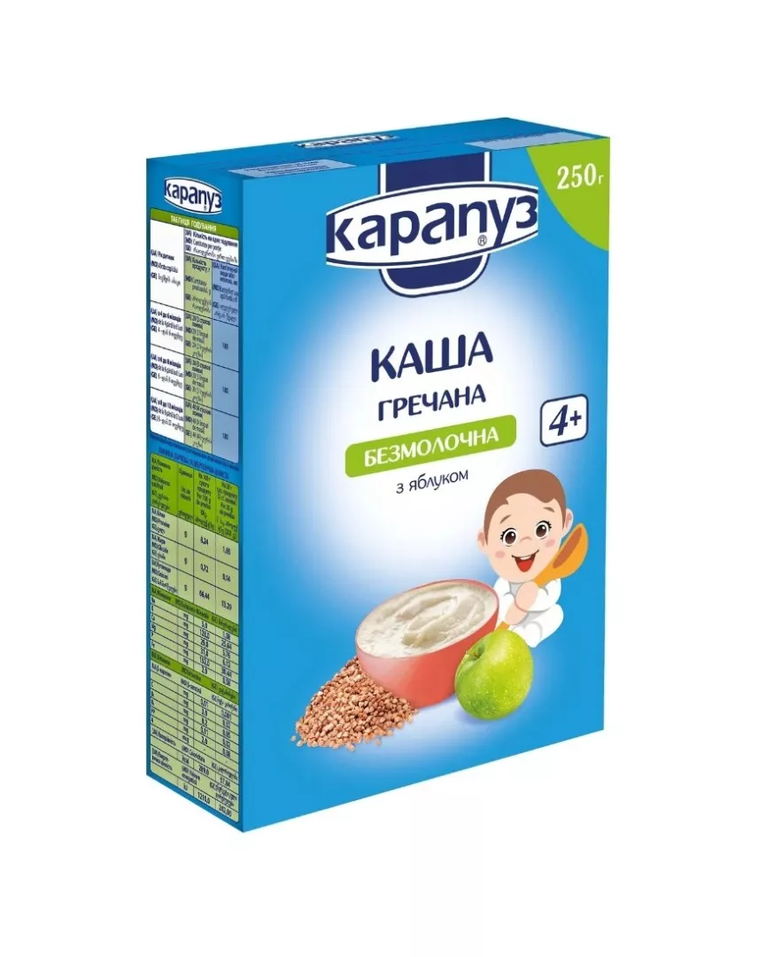 *Каша Карапуз гречневая с яблоком 250 г