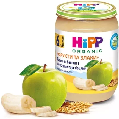 *Каша HiPP 4803 зернов с яблок и бананми 190 г