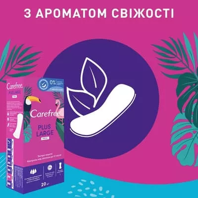*Прокладки Carefree Ежедневные рlus large арома №36