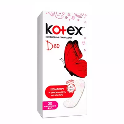 *Прокладки Kotex ежедневные Супер Слим №20