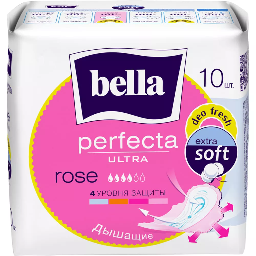 *Прокладки Bella перфекта ультра Rose Deo Fresh Белая линия №10