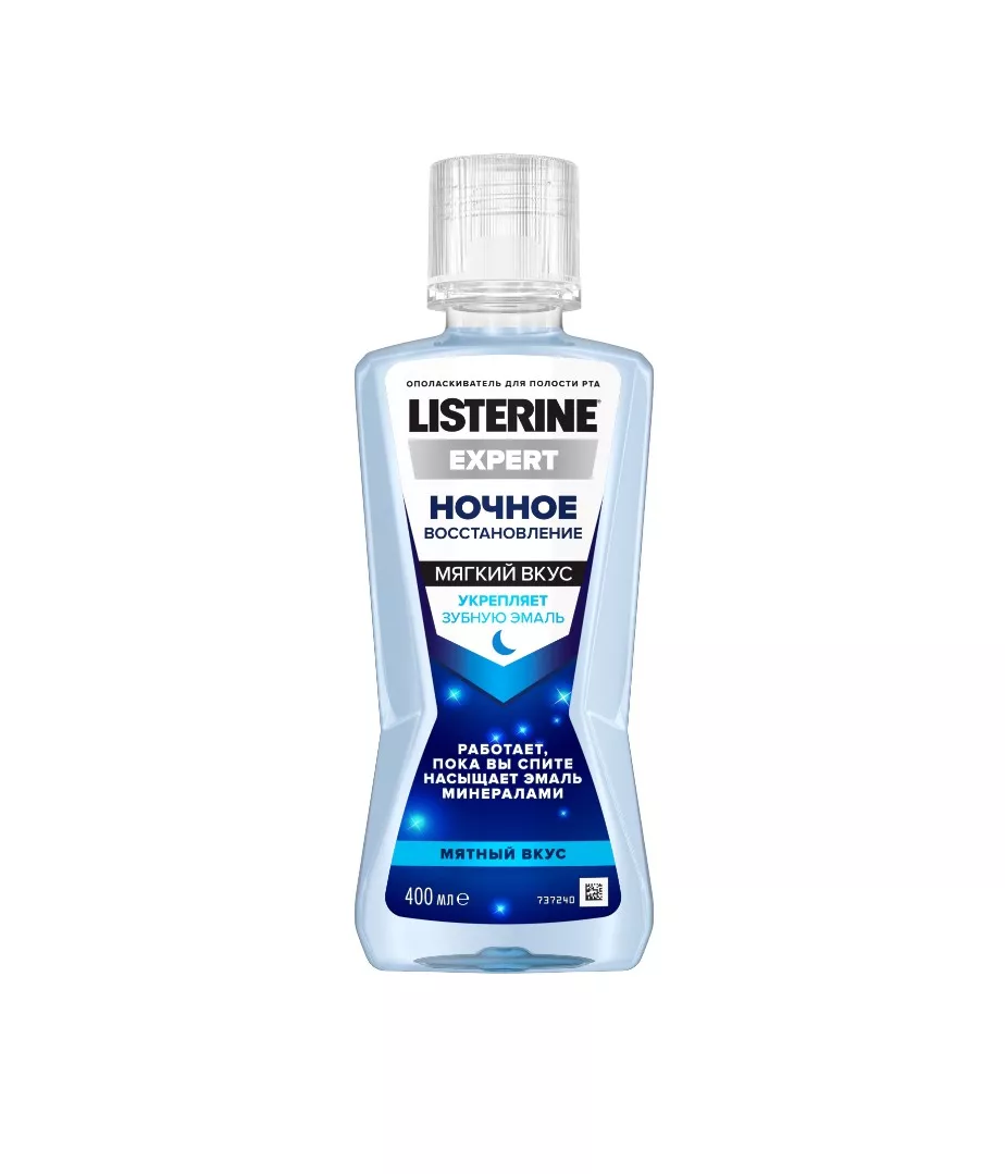 *Ополаскиватель LISTERINE EXPERT полости рта Ночное восстанов.400мл