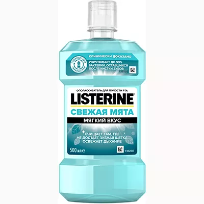 Ополаскиватель LISTERINE полости рта Свежая мята 500мл