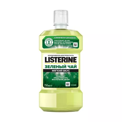 *Ополаскиватель LISTERINE полости рта Зелений чай 250 мл