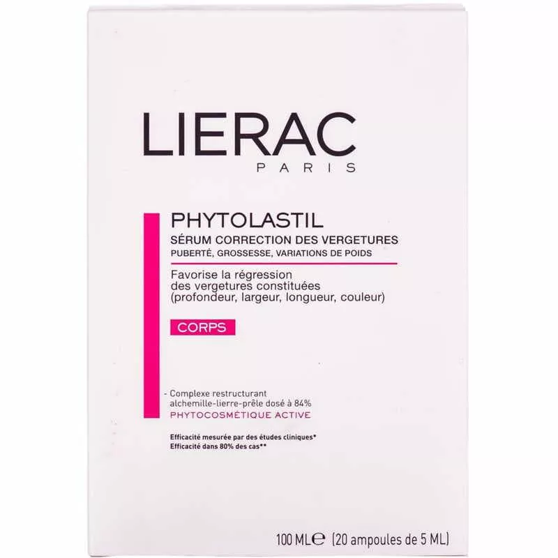 *Раствор Lierac против растяжек Фитоластил амп 20*5 мл