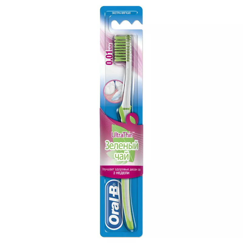 *Зубная щетка ORAL_B UltraThin Зелений чай Экстра мягкая