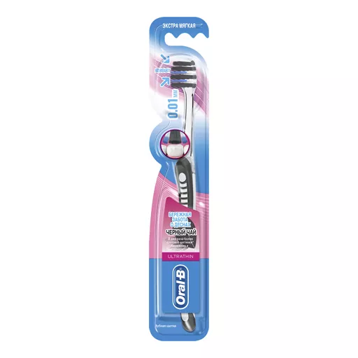 *Зубная щетка ORAL-B Бережный уход 30 Extra Soft