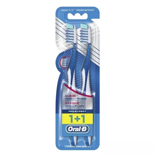 *Зубная щетка ORAL-B 22235 PRO EXPERT Экстра очищение 40 средн 1+1 бесплатно
