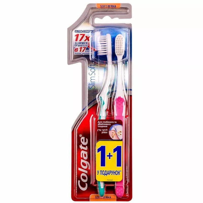 *Зубная щетка Colgate шелковые нити 1+1