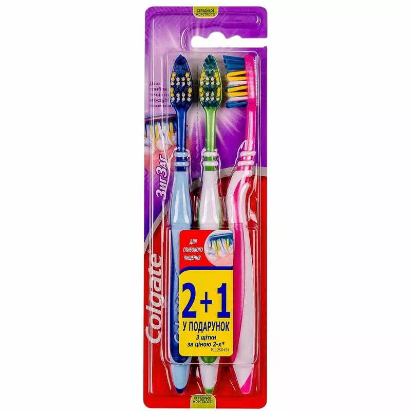 *Зубная щетка Colgate зиг заг средняя 2+1