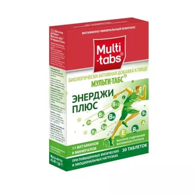 *Мульти-Табс Энерджи Плюс табл. №30