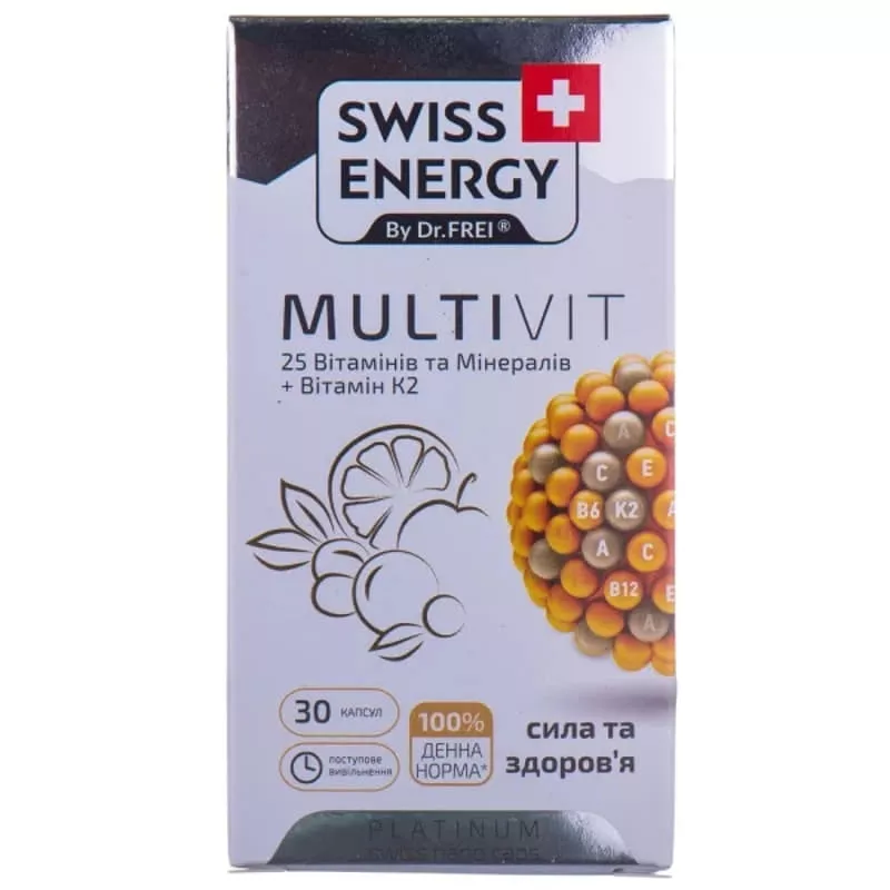 *Витамины Swiss Energy MultiVit капс. №30