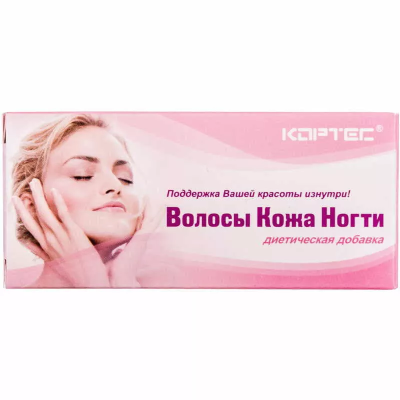*Волосы Кожа Ногти фл.№40