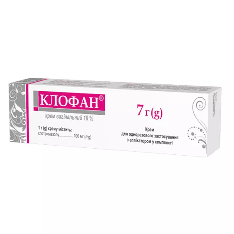 Клофан крем 10% по 7 г в тубах