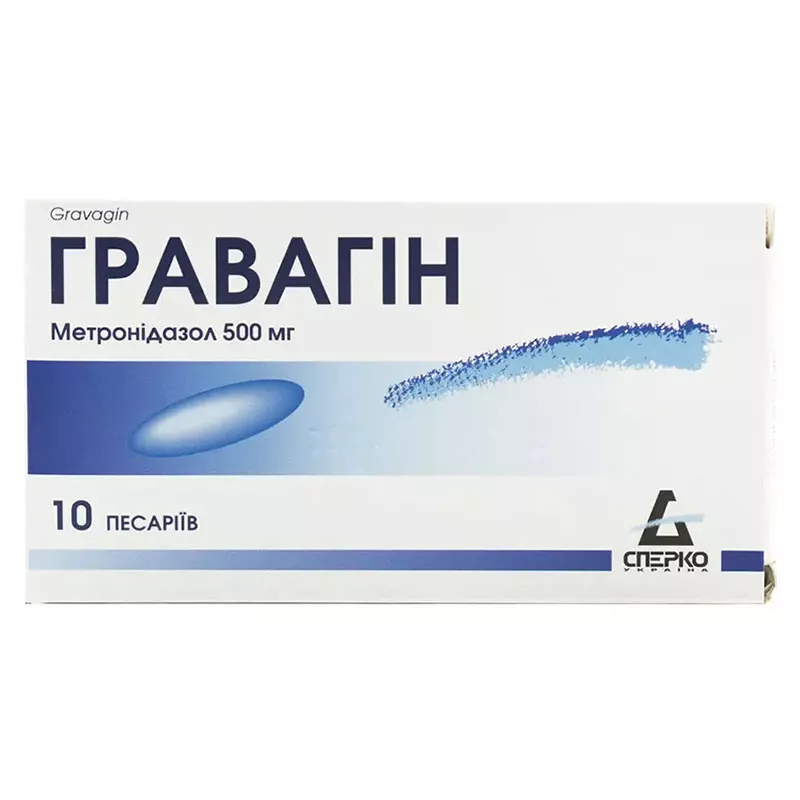 Гравагин свечи по 500 мг №10 (5х2)