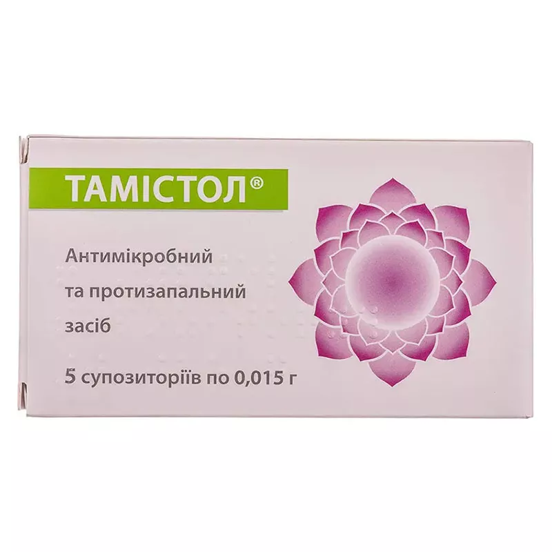 Тамистол свечи по 0.015 г 5 шт.