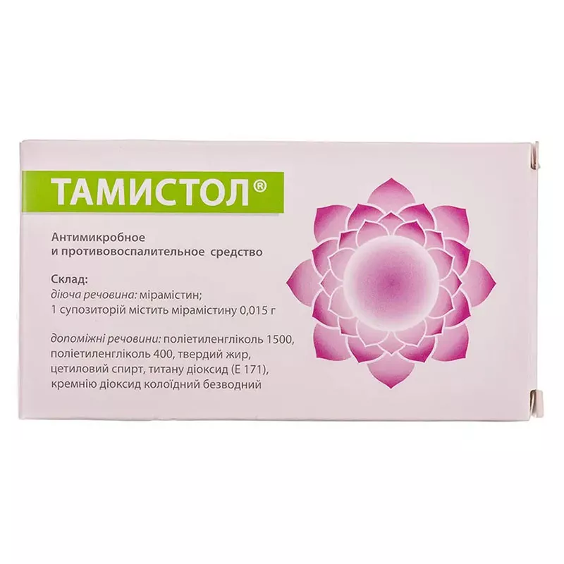 Тамистол свечи по 0.015 г 5 шт.