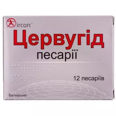 Цервугид пессарии 12 шт.
