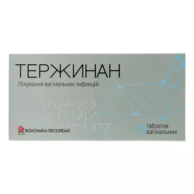 Тержинан таблетки вагинальные 10 шт.
