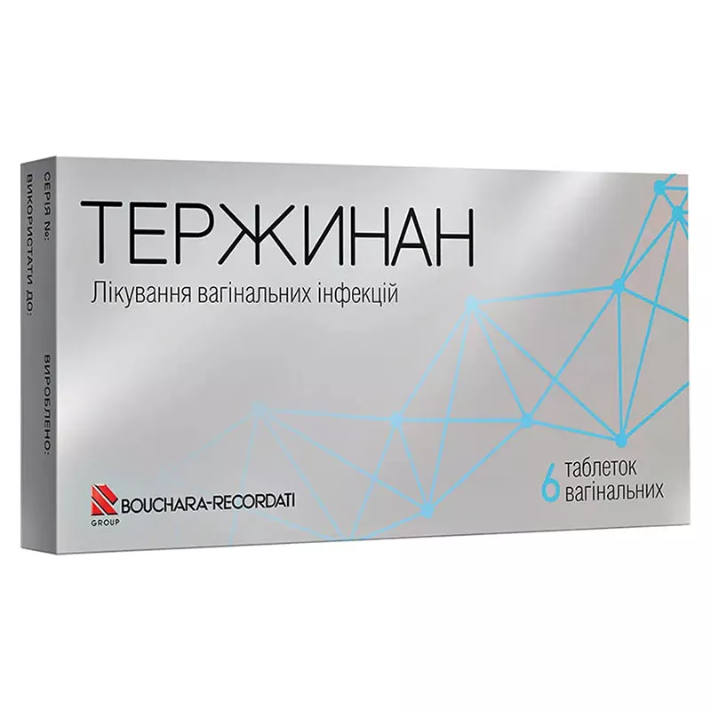 Тержинан таблетки вагинальные 6 шт.
