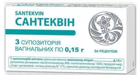 Сантеквин свечи по 0,15 г 3 шт.