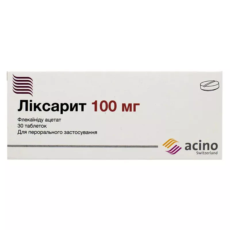 Ликсарит таблетки по 100 мг 30 шт.