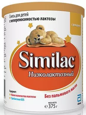 *Смесь Симилак ЗГМ Низколактозный