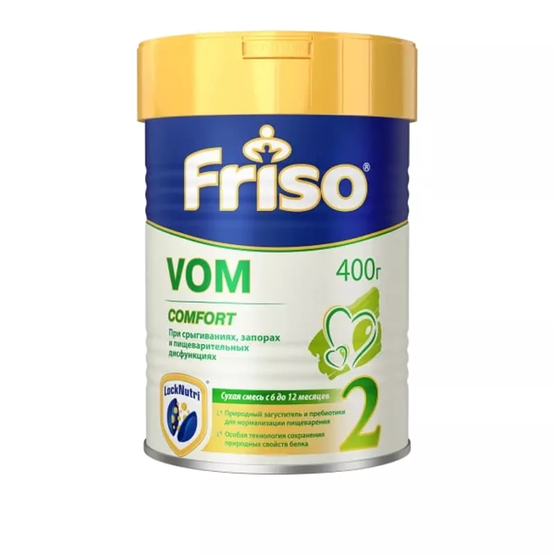 *Смесь Friso VOM 2 COMFORT с 6 до 12 мес.400г