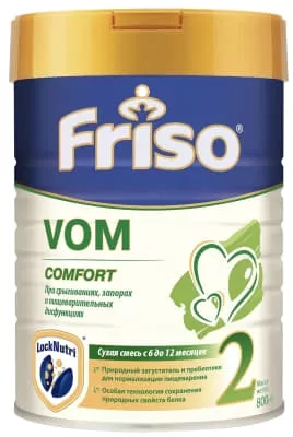 *Смесь Friso VOM 2 COMFORT сухая мол.от 6 до 12 мес.800г