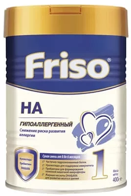 *Смесь Friso HA 1 сухая мол.от 0 до 6 мес.400г