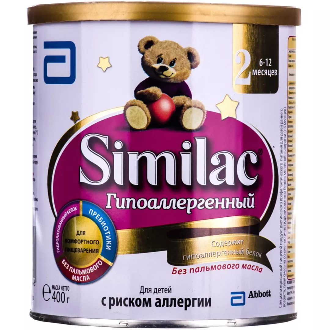 *Смесь Симилак ЗГМ 2 Гипоаллергенный 400г