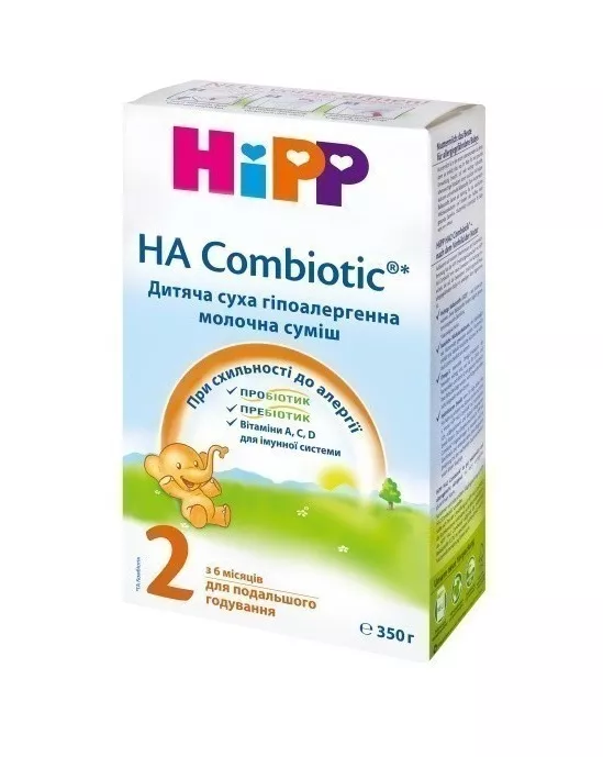 Смесь HIPP Combiotic 2 сухая молочная HA гипоаллергенная 350 г