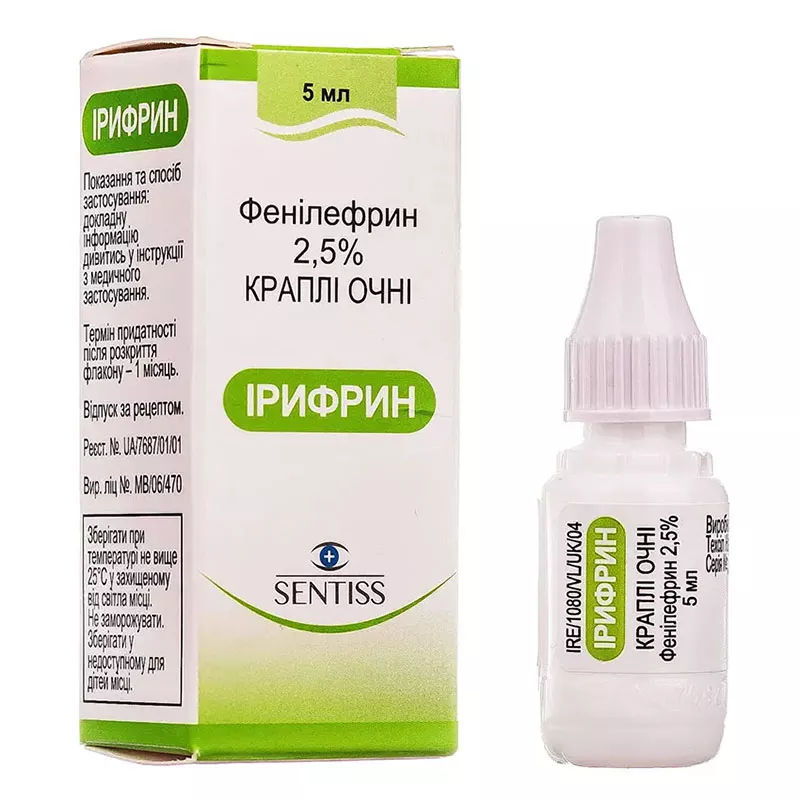 Ирифрин капли глазные 2,5% по 5 мл во флаконе