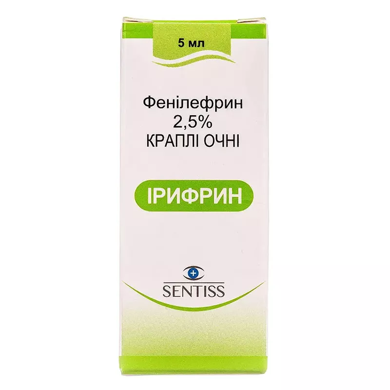 Ирифрин капли глазные 2,5% по 5 мл во флаконе