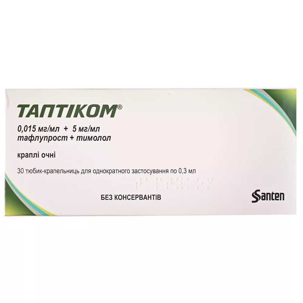 Таптиком капли глазные по 0.3 мл в тюбиках капельницах 30 шт. (10х3)