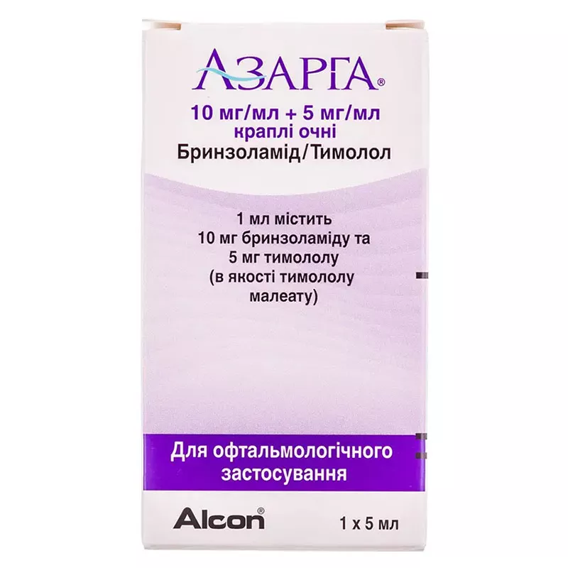 Азарга капли глазные по 5 мл во флаконе 1 шт.
