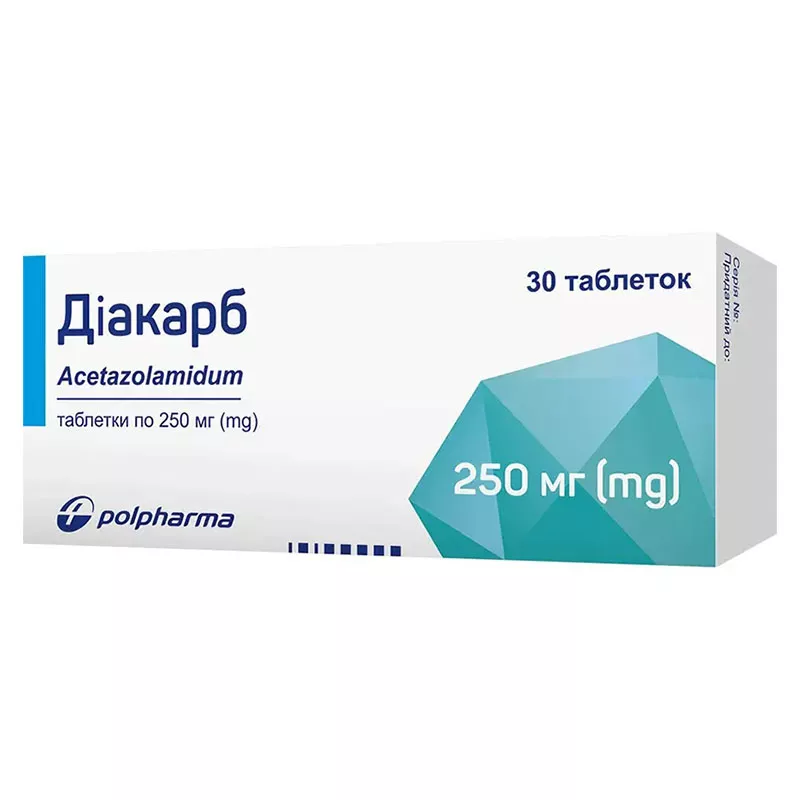 Диакарб таблетки по 250 мг 30 шт. (10х3)