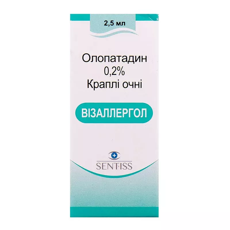 Визаллергол капли глазные 0,2% по 2,5 мл во флаконе 1 шт.