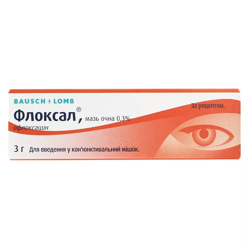 Флоксал мазь глазная 0.3% туба 3г
