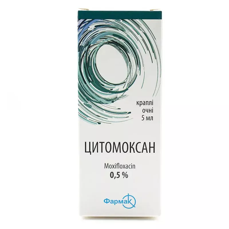 Цитомоксан капли глазные 0,5% по 5 мл во флаконе 1 шт.