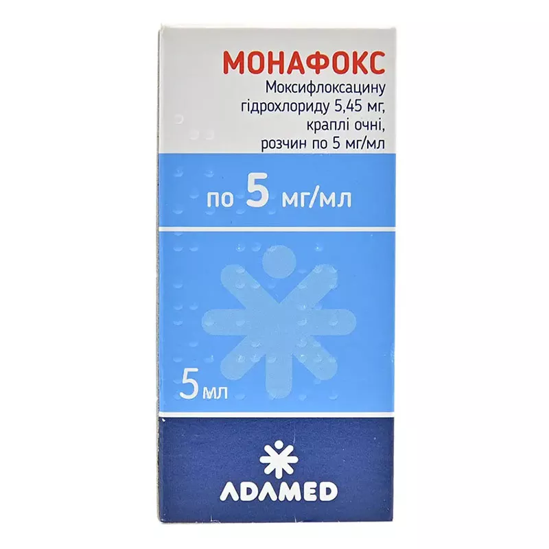 Монафокс капли глазные 5 мг/мл по 5 мл во флаконе 1 шт.
