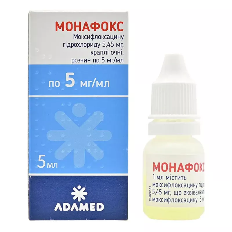 Монафокс капли глазные 5 мг/мл по 5 мл во флаконе 1 шт.