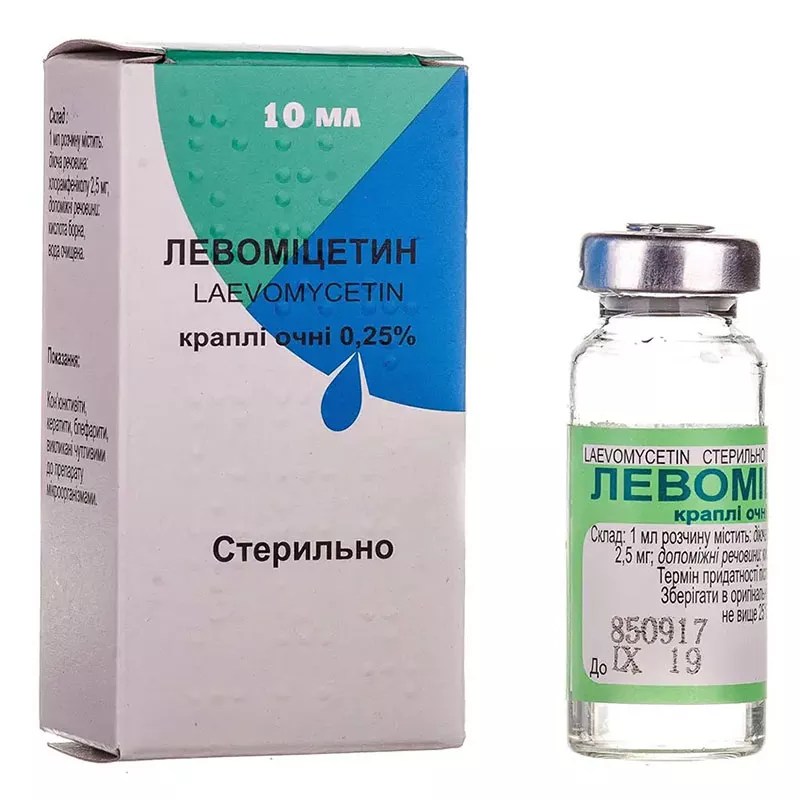 Левомицетин капли глазные 0.25% по 10 мл во флаконе 1 шт. - Фитофарм