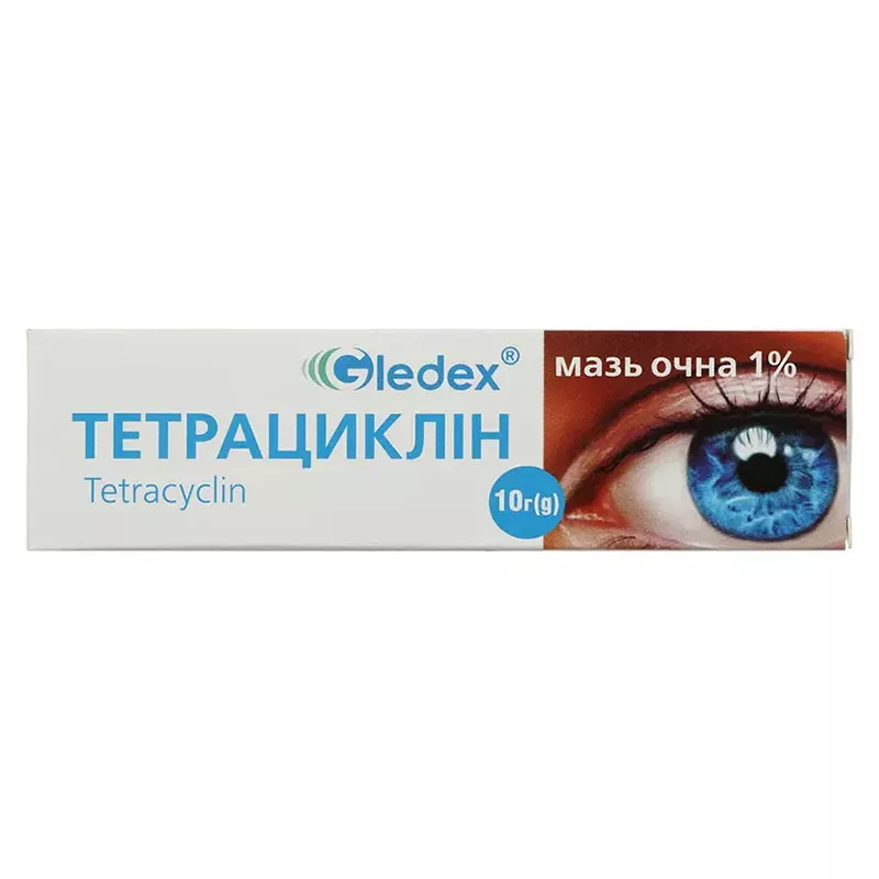 Тетрациклиновая мазь глазная 1% по 10 г в тубах - Арпимед