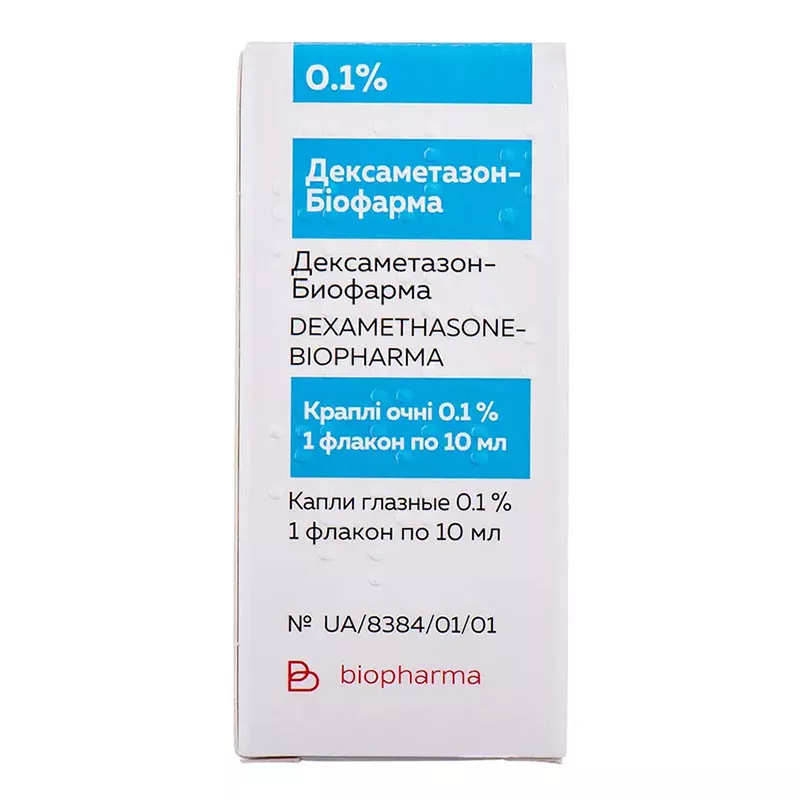Дексаметазон капли глаз. 0,1% флак. 10мл Биофарма