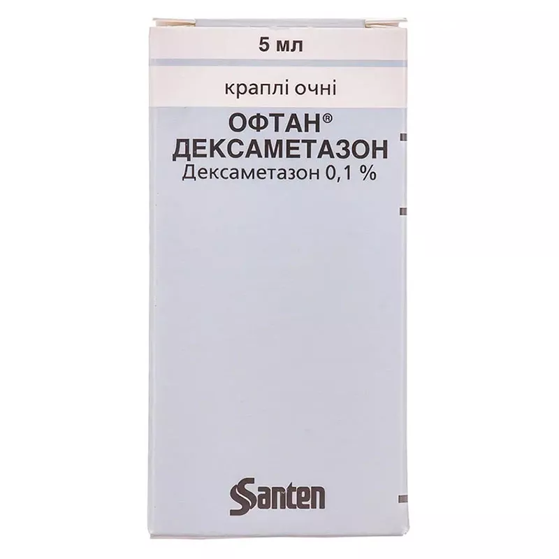 Офтан Дексаметазон капли 0,1% по 5 мл во флаконе 1 шт.