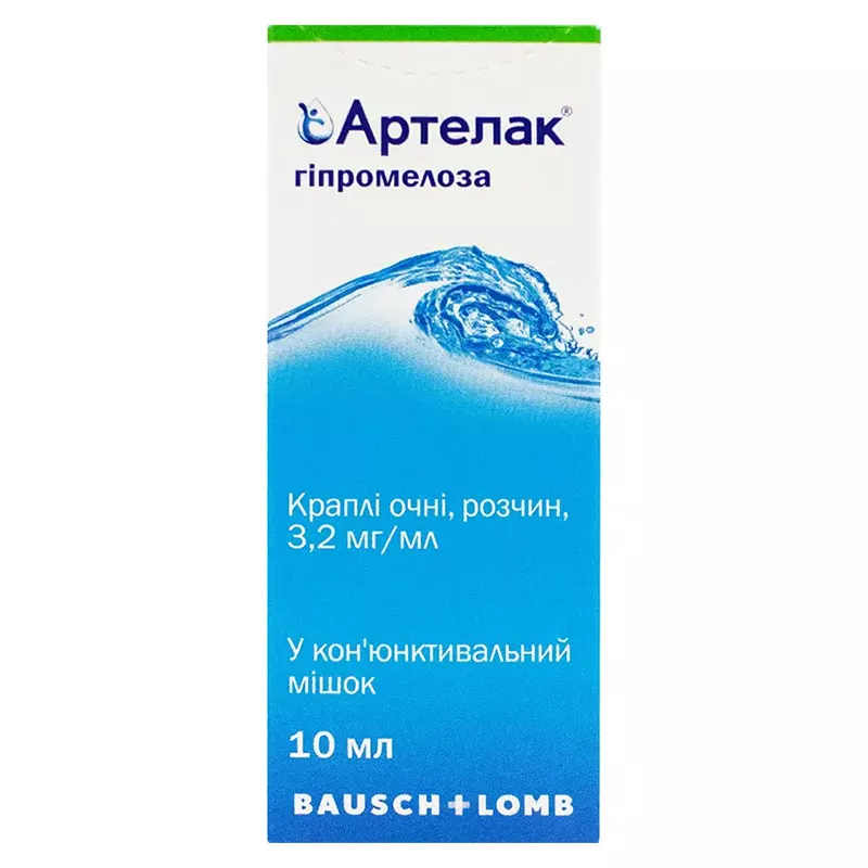 Артелак капли глазніе 3.2 мг/мл по 10 мл во флаконе