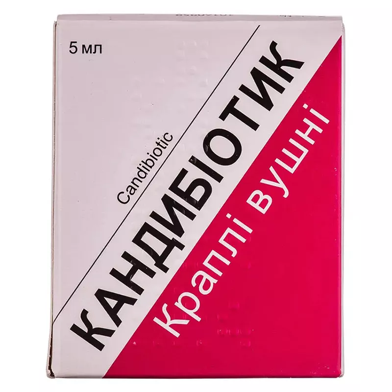 Кандибиотик капли по 5 мл во флаконе