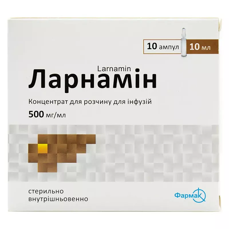 Ларнамин концентрат 500 мг/мл в ампулах по 10 мл 10 шт.